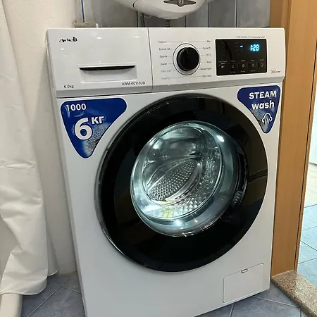 Nana Sunny Appartement *